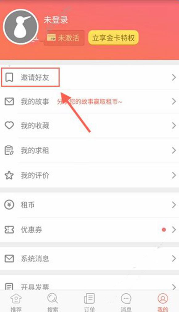 普京说中国汽车越来越好了