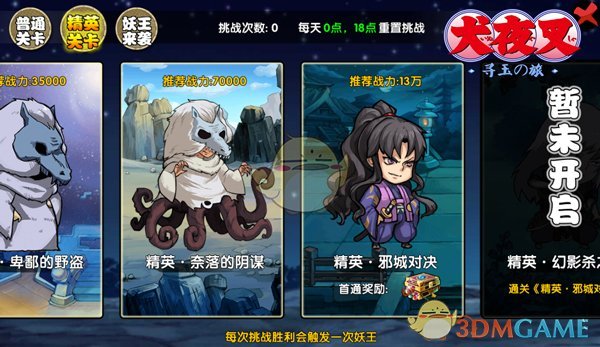 专家谈月薪两万不敢在商场买衣服