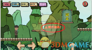 专家分析成因
