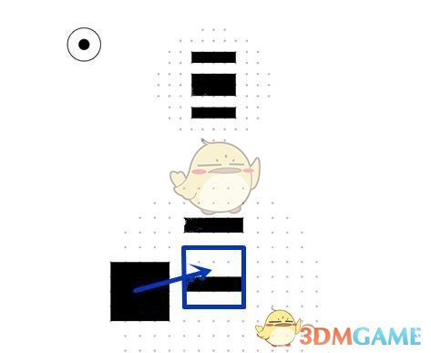 拂容君望向沈璃的眼神