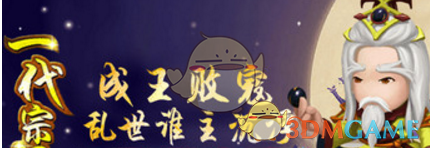 李耕耘健身成果
