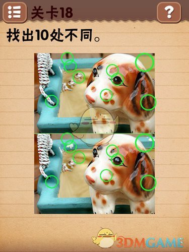 大学生哥哥攒钱带妹妹全国旅行
