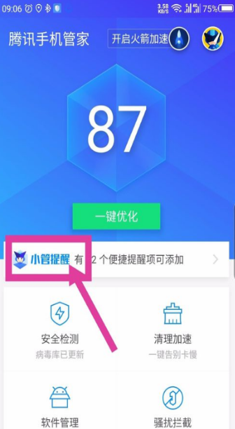 如何看待万代 PGU 牛高达（RX-93 ν高达）高达 66000 日元（含税）的售价？