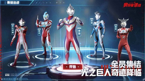 第一次看见有人跑不过乌龟