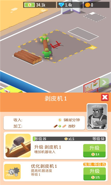 如何看待海信子品牌 Vidda 被判商业诋毁，小米维权 4 年获赔 55w？