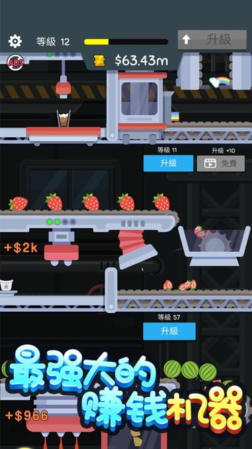及时止损 做回自己