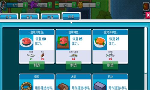 一个博士在学术生涯中一直发三四区论文正常吗？