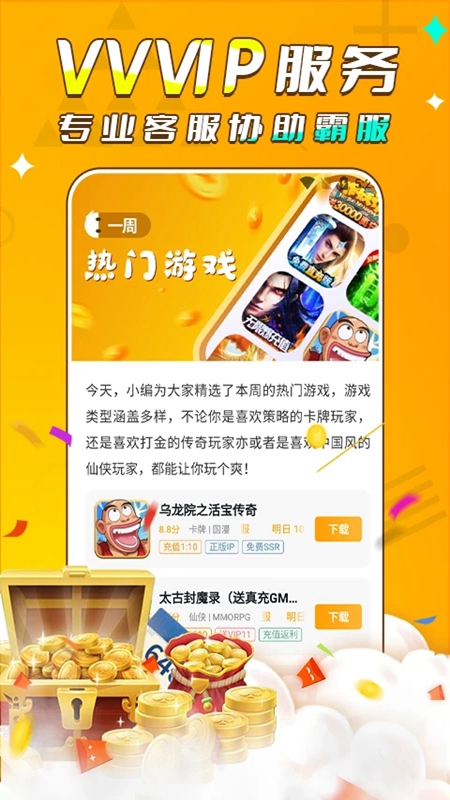 张艺兴京东