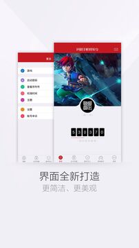 外交部回应美招募中国官员窃密