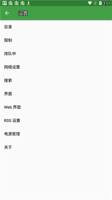 康康亲吻Smoggy）
