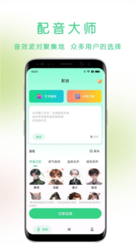 医生建议榴莲1天最多吃1瓣