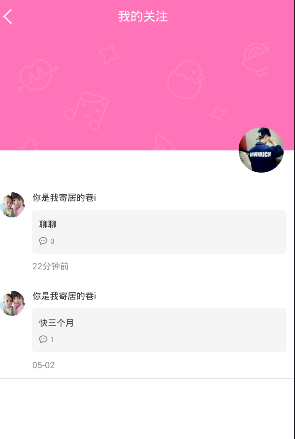 河南一百年石狮毁于车主驾驶不慎