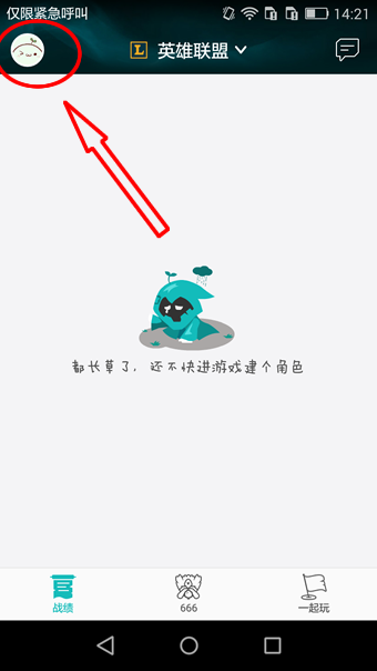 女生想收养流浪猫遭猫妈“吐口水”