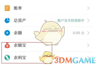 AI 工具横扫职场，年后复工的你焦虑被取代吗？如何提升自己的不可替代性？