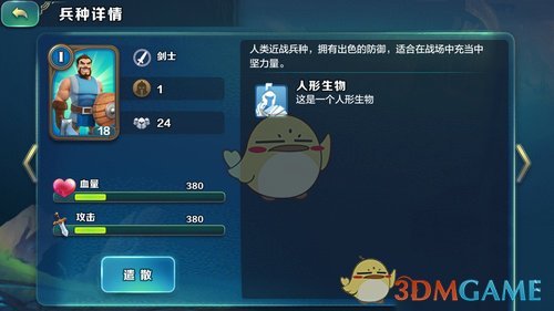 贪官在农村老家修建奢华豪宅