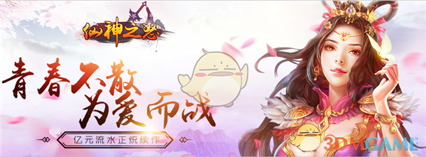 “哈尔滨补贴旅游团费政策”不实