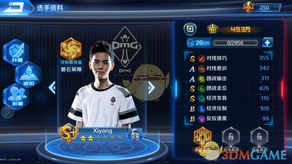 外交部回应美方坚称中美正在谈判