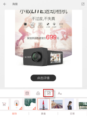 疯狂！暴涨40000%，特朗普刷屏！