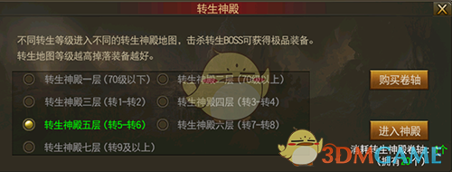 恋爱还没谈过就到了相亲的地步