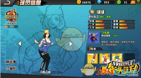 山西大同发生一起重大刑事案件）