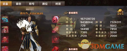 泛函分析有什么好的教材？