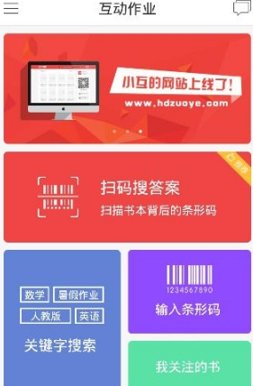 食品股异动拉升 海欣食品涨停
