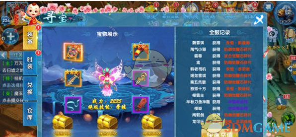 钓鱼晒成炭黑大爷走红后朋友发声
