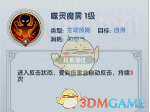 帅大叔，我想把最好的东西给你，你愿意吗？
