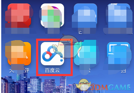 如果举办《红楼梦》主题的「知识王者」答题 PK，你会出哪些有意思的题？
