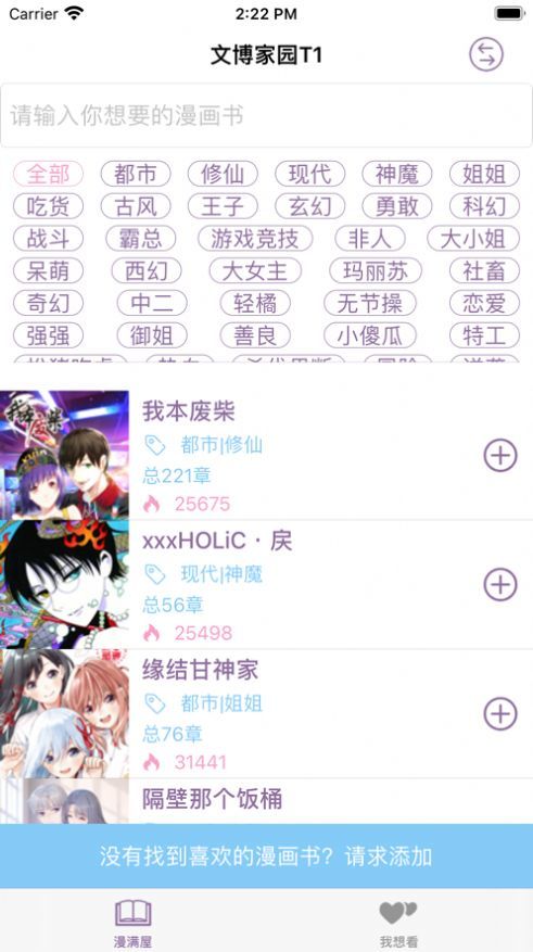 DND 世界观下巨龙靠什么能活到成年?