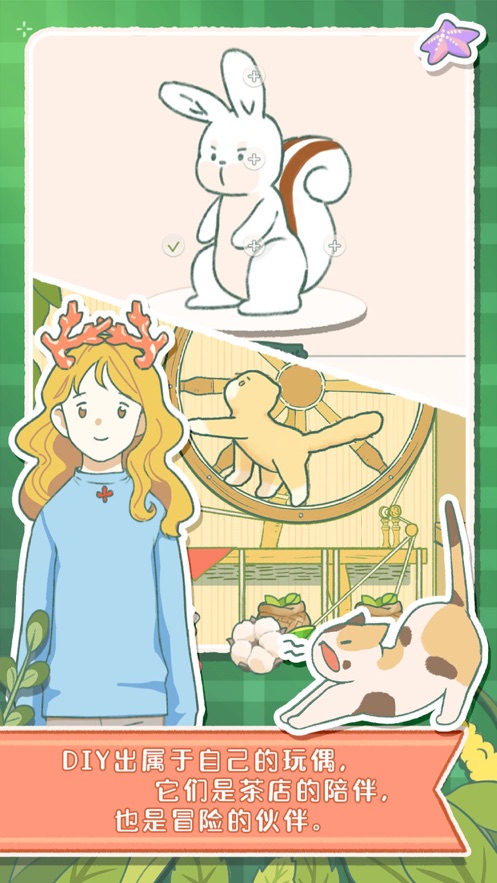 tent（tent是什么意思）
