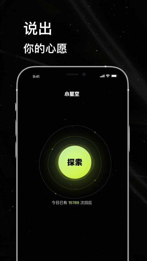 美国对7种中重稀土精炼能力为零 完全依赖进口
