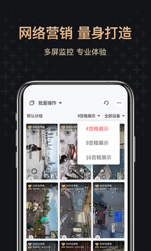 《无忧渡》久宣夜向段半夏求婚
